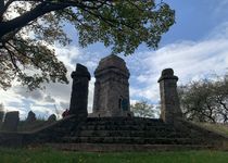 Bild zu Bismarckturm Timpenturm