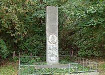 Bild zu Adolf-Huschke-Denkmal