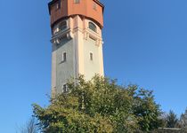 Bild zu Wasserturm
