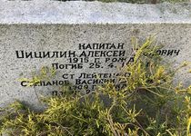 Bild zu Sowjetischer Ehrenfriedhof Bernöwe