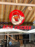 Bild zu Aria Chicken