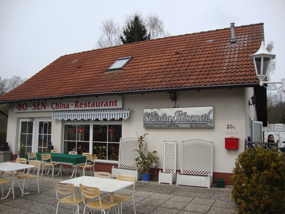 Bild 2 Restaurant Bo Sen in Oranienburg