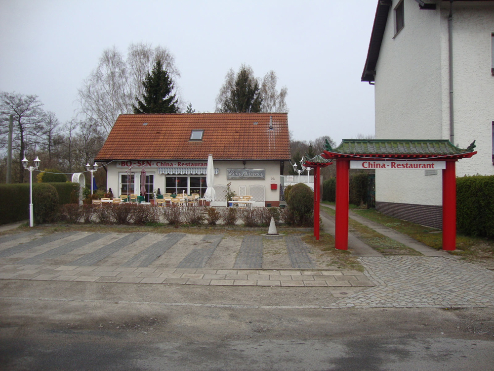 Bild 1 Restaurant Bo Sen in Oranienburg