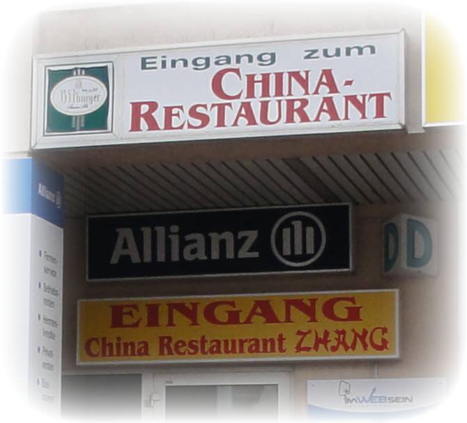 Bild 2 China-Restaurant Zhang in Oranienburg