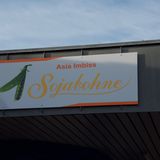 Asia Imbiss Sojabohne in Rotenburg (Wümme)