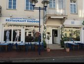 Nutzerbilder Restaurant Rhodos