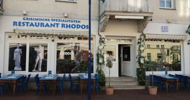 Restaurant Rhodos in Parchim