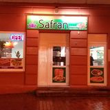 Pizzeria Safran in Lunden