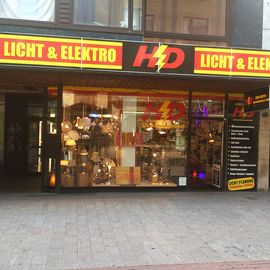HD Licht & Elektro Gross- und Einzelhandels GmbH in Duisburg
