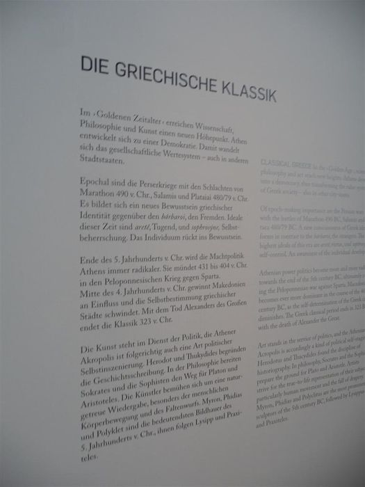 Nutzerbilder Museum für Kunst und Gewerbe Hamburg