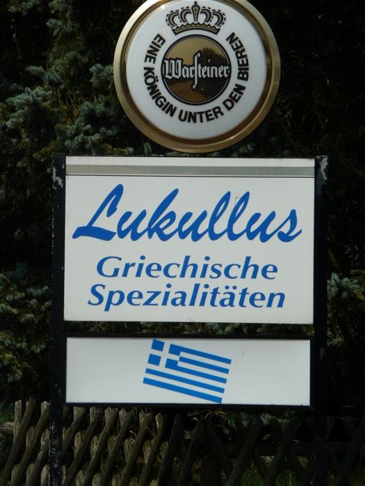 Restaurant Lukullus Quickborn
