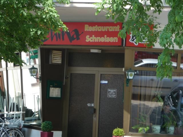 Nutzerbilder China -Restaurant Schnelsen