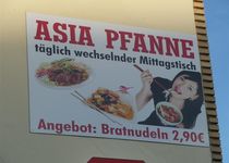 Bild zu Asia Pfanne