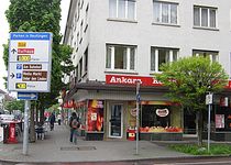 Bild zu Imbiss Ankara Kebap