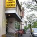 Walker Gerhard Bäckerei in Tübingen