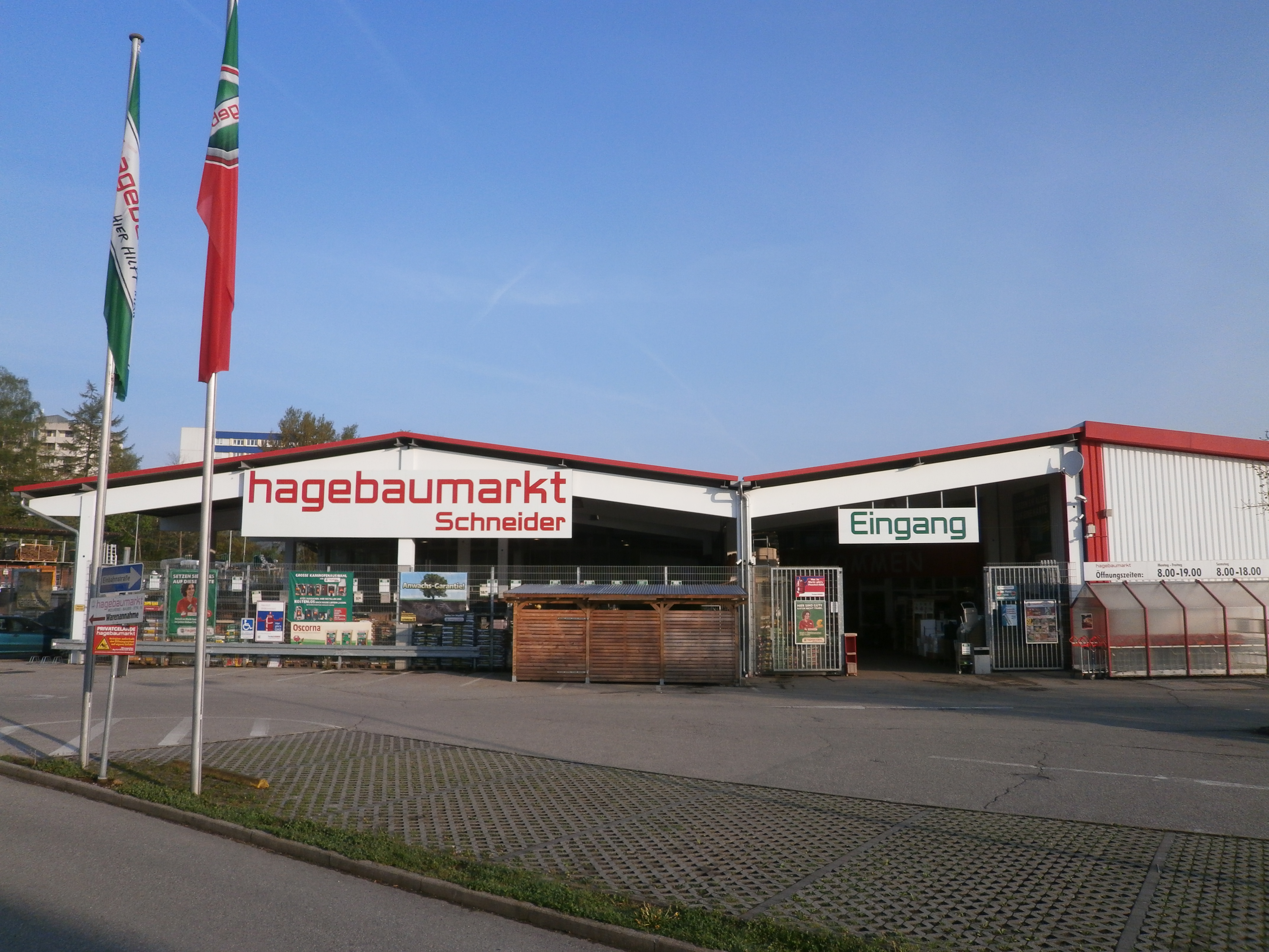 Bild 2 hagebaumarkt Wasserburg in Wasserburg a.Inn