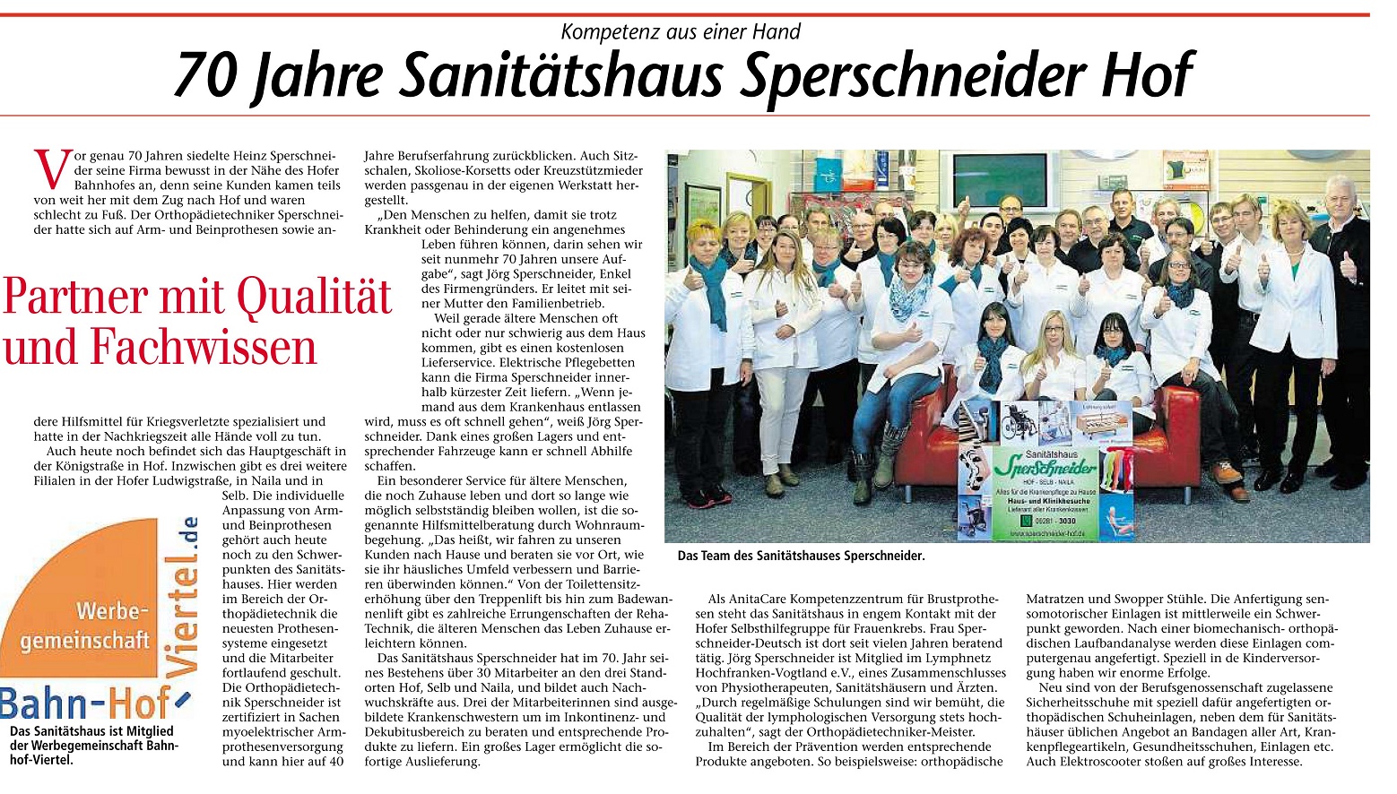 Bild 10 Sperschneider Sanitätshaus GmbH in Hof