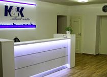 Bild zu K&K Industriebau und Personalbetreuungs GmbH