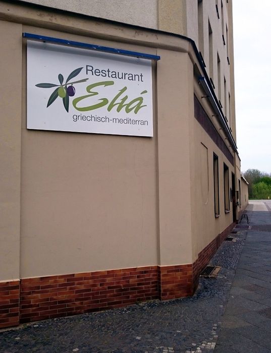 Werbetafel Restaurant Eliá Forst