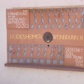 Weinbrunnen in Rüdesheim