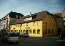 Bild zu Gasthaus Zum Hirschen