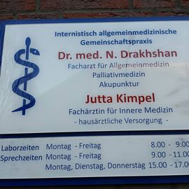 Drakhshan Nasser Dr.med. Arzt für Allgemeinmedizin in Duisburg