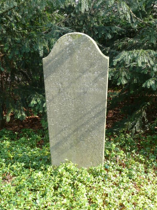 Nutzerbilder Waldfriedhof