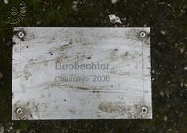 Bild zu Skulptur "Beobachter" + "Freund"