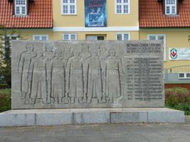 Bild zu Sowjetisches Ehrenmal