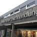 Neukirchener Buchhandlung in Neukirchen-Vluyn
