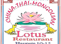 Bild zu Asia Restaurant Lotus