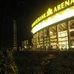 Commerzbank-Arena in Frankfurt am Main