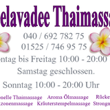 Leelavadee Thaimassage in Hamburg