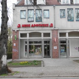 Neue Apotheke Rudow, Inh. Sabine Eichhorn in Berlin