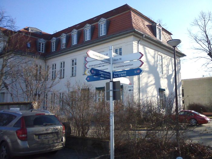 Nutzerbilder Cafeteria im Vivantes Klinikum Neukölln SVL Speiseversorgung und -logistik GmbH