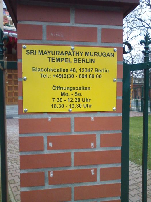 Sri Mayurapathy Murugan Tempel Berlin / Berlin Hindu Mahasabhai e.V.