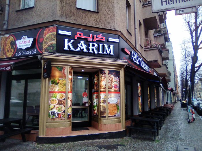 Karim Frühstückshaus