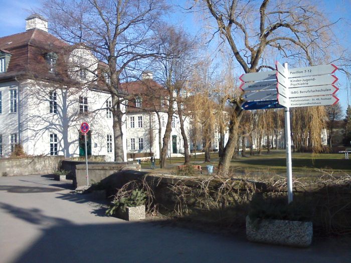 Nutzerbilder Cafeteria im Vivantes Klinikum Neukölln SVL Speiseversorgung und -logistik GmbH