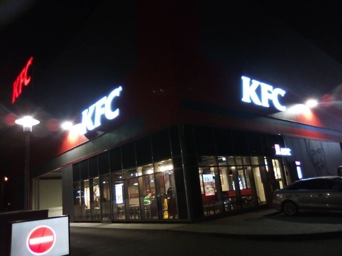 Nutzerbilder Kentucky Fried Chicken