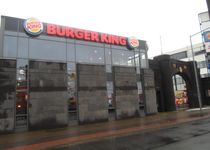 Bild zu Burger King -Gastronomie GmbH