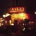Aaina - Restaurant u. Cocktailbar in Berlin