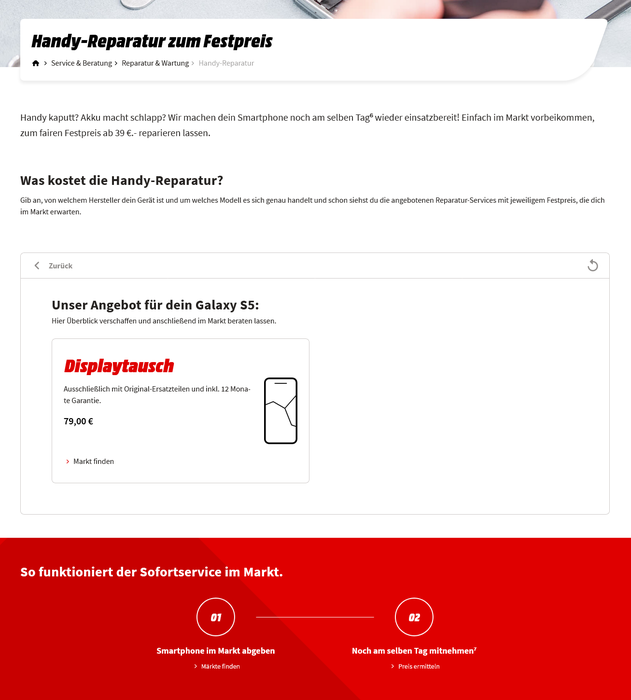 InternetSeite MediaMarkt