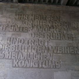 Glockenturm am Olympiazentrum in Berlin