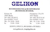 Nutzerbilder Gelikon Europe GmbH Russische Bücher