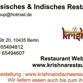 Krishna in Berlin