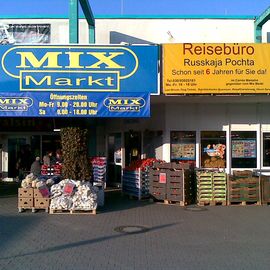 MIX Markt - Russische Lebensmittel - Carree Marzahn in Marzahn Stadt Berlin