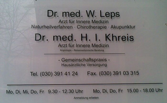 Nutzerbilder Leps Wolfgang Dr.med., Heinsius Andreas Dr.med. Fachärzte für Innere Medizin