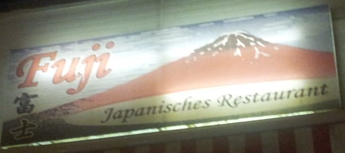 Fuji - Orginelle japanische Spezialitäten aus Köln Ehrenfeld