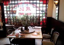 Bild zu Chinarestaurant Tsun-Gai