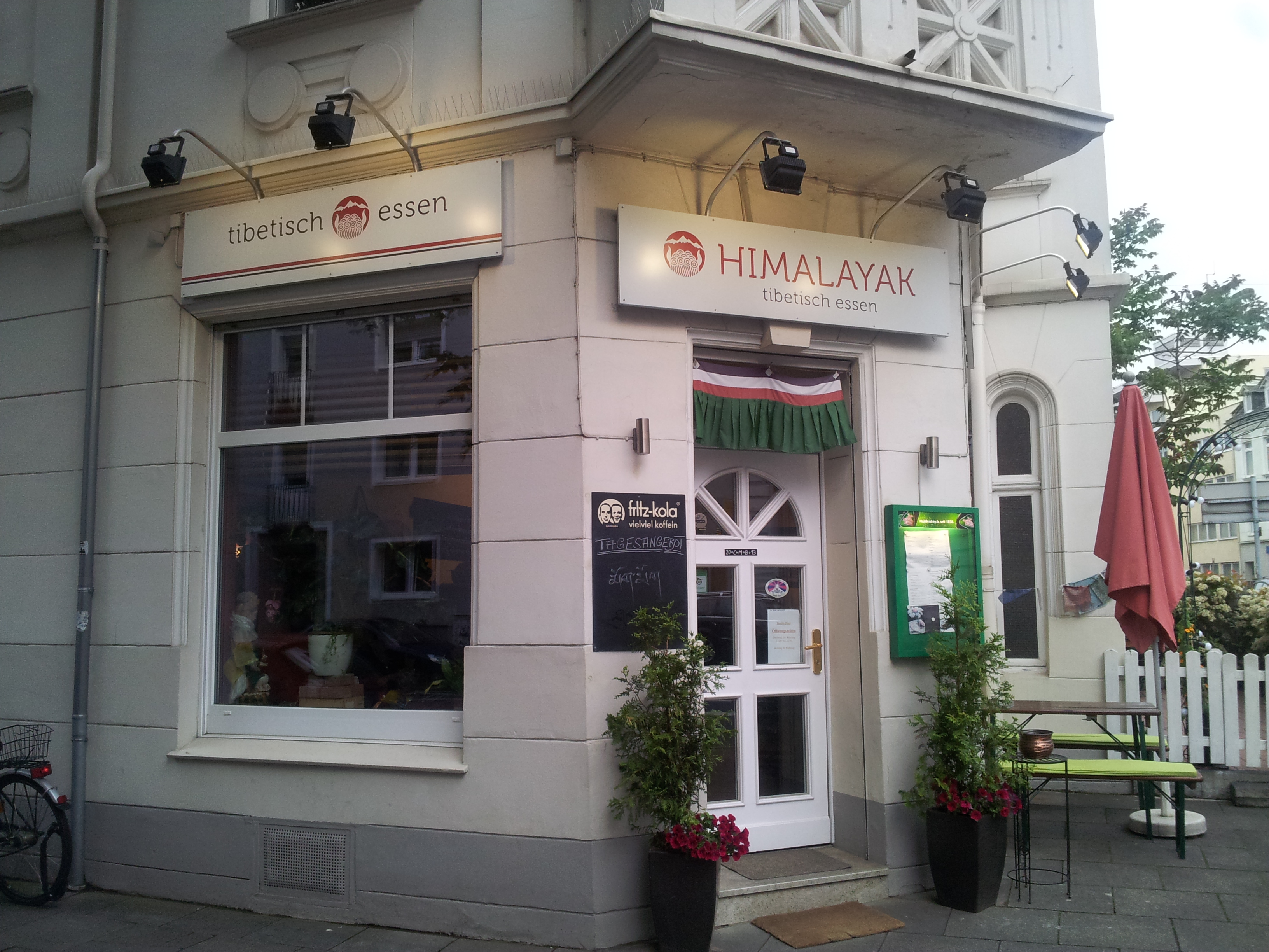 Bild 1 Jimba Sangmo Restaurant Himalayak in Bonn